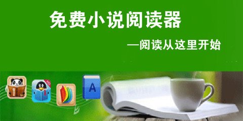 乐鱼平台官网APP